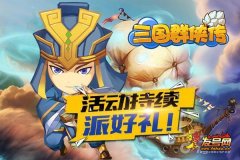 ����Ⱥ����