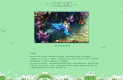 ��Ѫ������