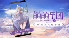 ȫ��λ�������� �����Ⱦ��š�1��17�մ��Ϳ���