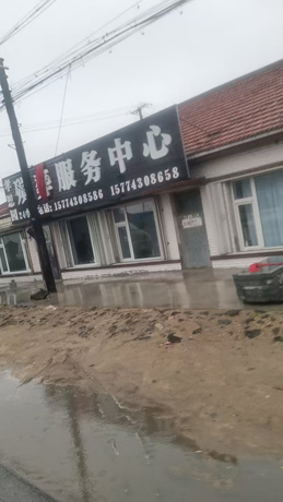 СڿָӰ