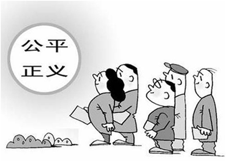 南京万安陵因拆迁补偿不公而破产致债权人血本无归